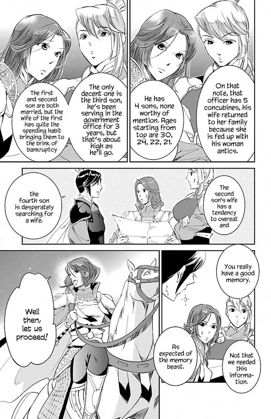 Kouka Koukyuu Monogatari - Shougyokuden Chapter 1 7